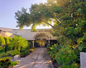 Temple Beth Sholom
