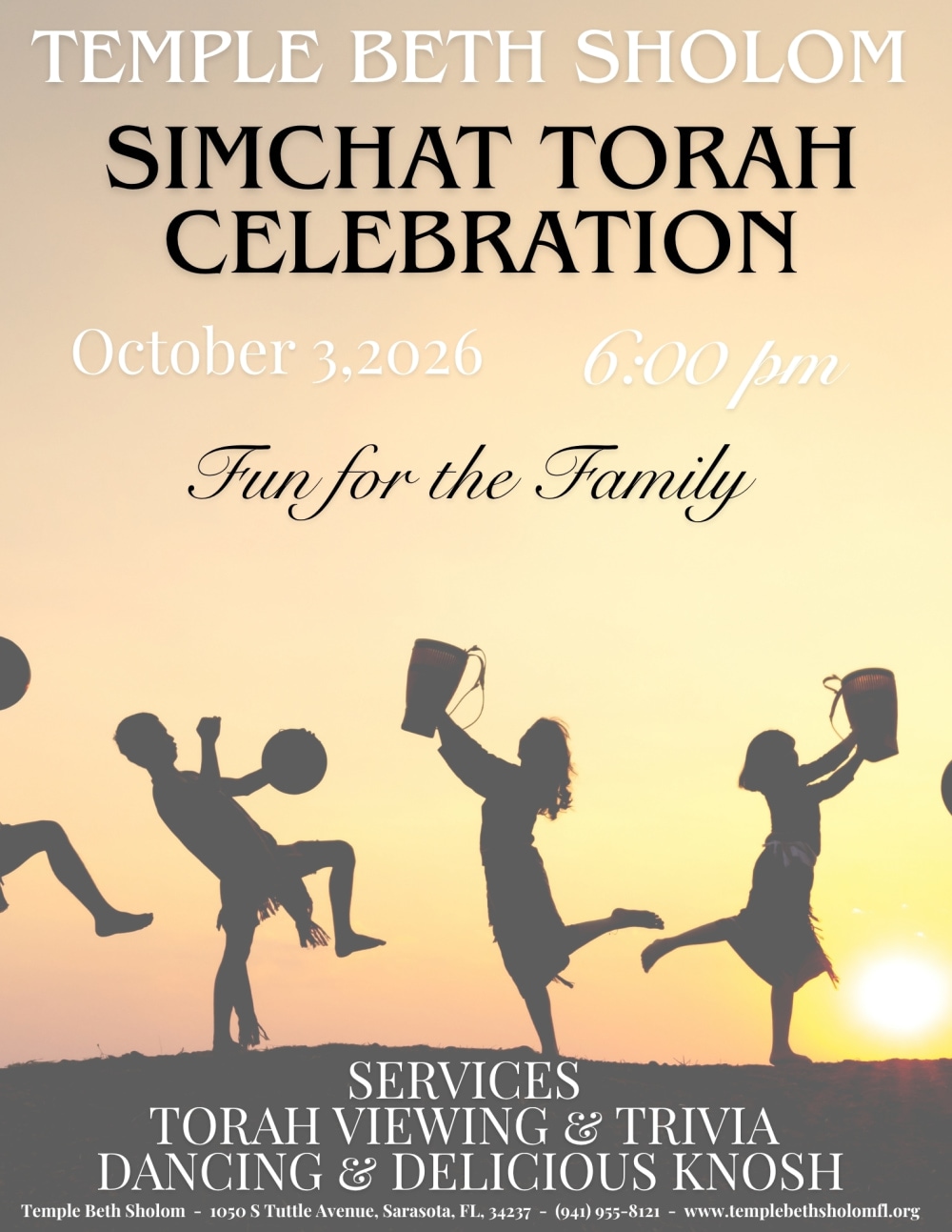 simchat_torah.jpg