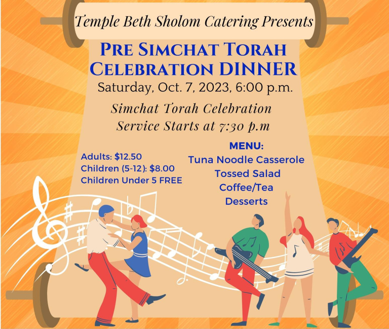 Pre Simchat Torah Celebration Dinner