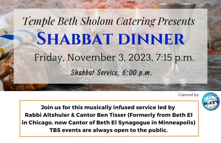 November 3, 2023, Shabbat Dinner