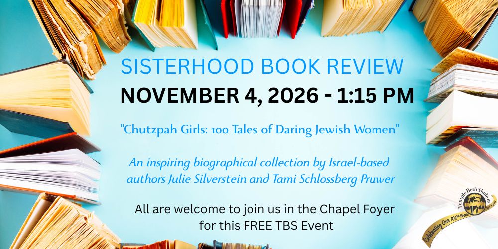 Sisterhood Book Review